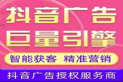 案例对比：不同行业百度推广费用差异分析
